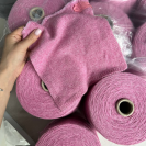 Бобина Landasa