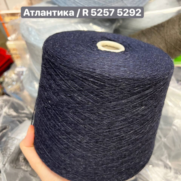 Бобина МЕРИНОС КАК КАШЕМИР