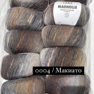 Пряжа Lang Magnolia