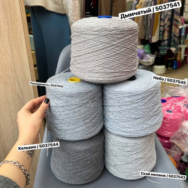 Бобина Superlight Todd&Duncan