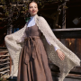 Журнал Lana Grossa: Trachten N.09, AW 2026/27