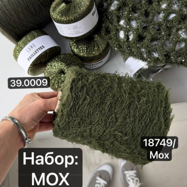 Бобина Cloudy