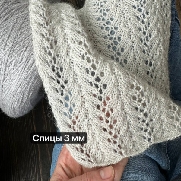 Бобина SILK BABY