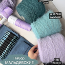 Бобина Soft Padla 