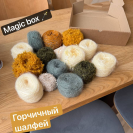 Набор на джемпер Magic Box Italy