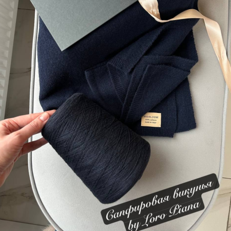 Кашемировый палантин by WoolDom, Ночной экспресс