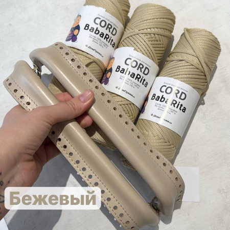 Фермуар ручной работы Фермуар ручной работы