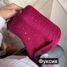 Пряжа бобинная Cotton Paillettes Mix
