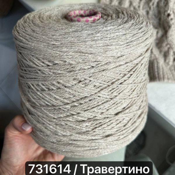 Бобина Chain Cashlino by Biagioli Modesto