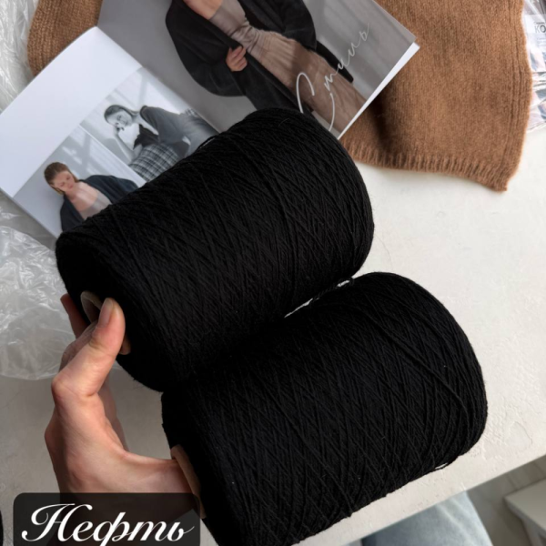 Бобина Coarshear Loro Piana