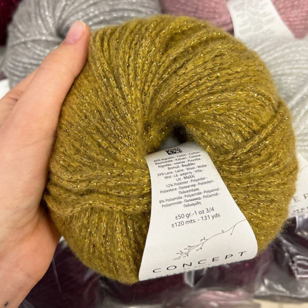 Пряжа Katia Cotton-Merino Glam Пряжа Katia Cotton-Merino Glam