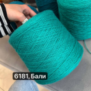 Бобина Socks 4/12