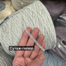 Бобина Dorimello