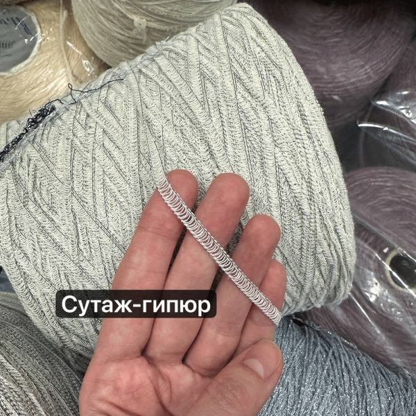 Бобина Dorimello