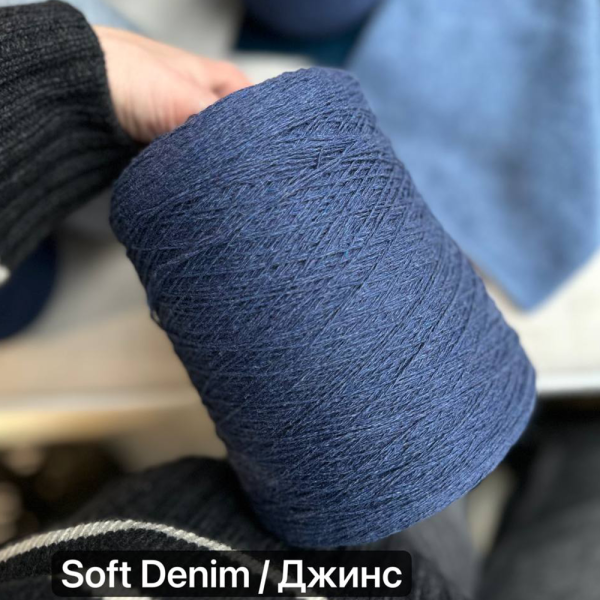 Бобина Coarsehair by Loro Piana