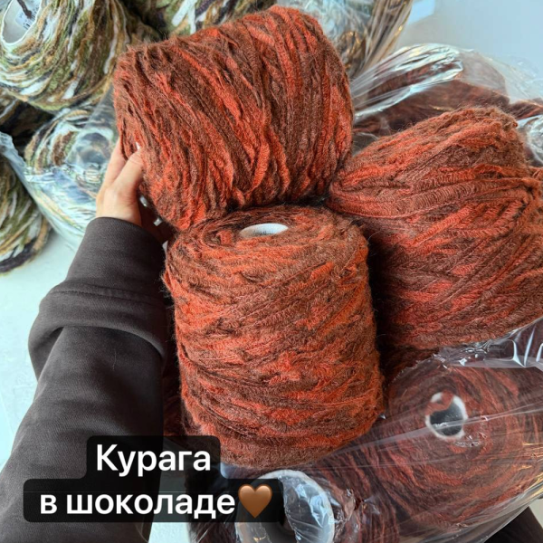 Бобина Greta  