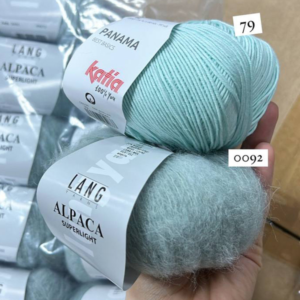 Пряжа Lang Alpaca Superlight