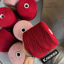 Бобина Freedom by Wooldom