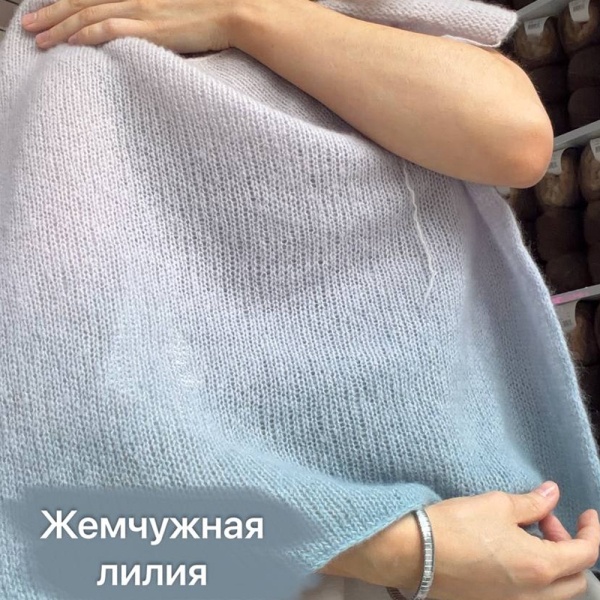 Пряжа Katia Cashmina