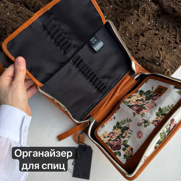 Чехол-органайзер Muud "Canvas Effi"