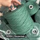 Бобина Cotolino