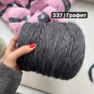 Бобина Panda by Pecci Filati