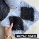 Бобина Soft Padla 