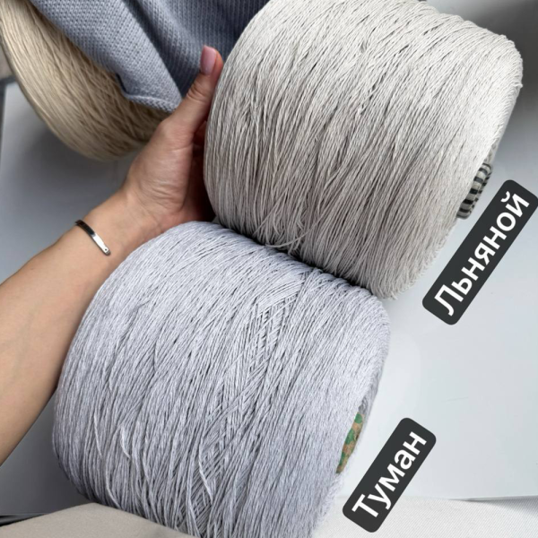 Бобина хлопок Stock Luxe