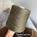 Бобина LINOSisik Сисик 