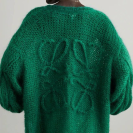 Бобина Lux Mohair