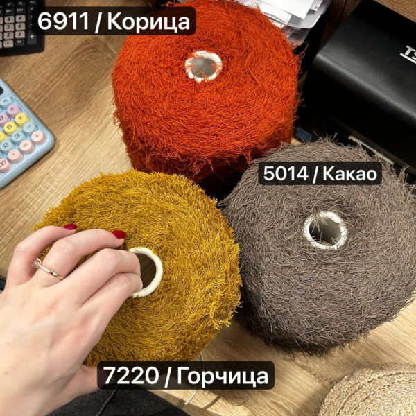 Бобина меринос Batuffolo Бобина меринос Batuffolo