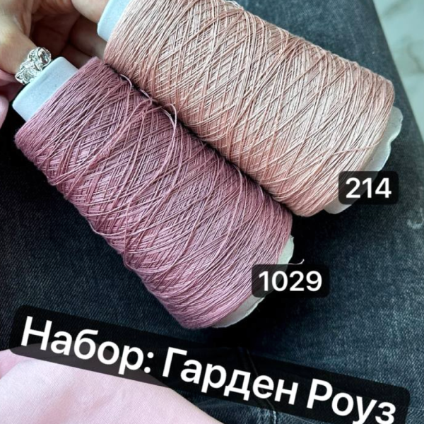 Бобина шелк Seta Shappe Lux Octopus