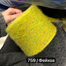 Бобинная пряжа Kinoa