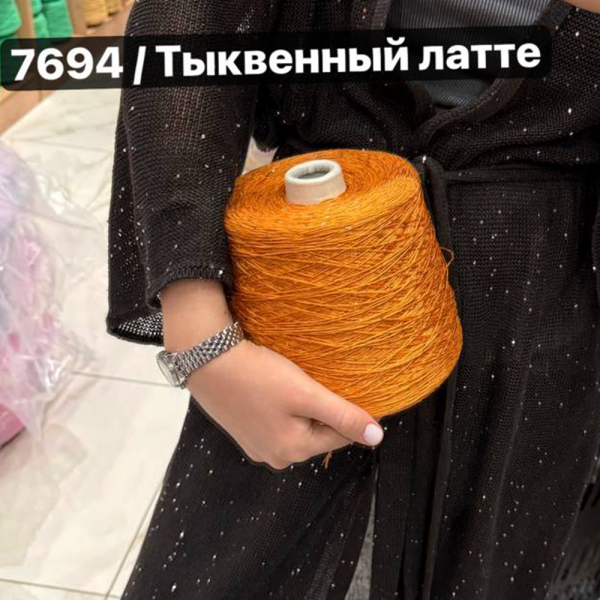 Бобина LINOSisik new СИСИК