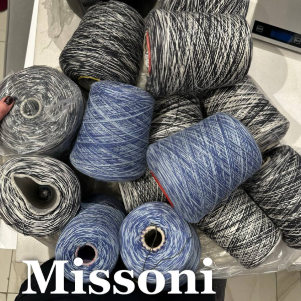 Бобина кашемир на шелке Missoni