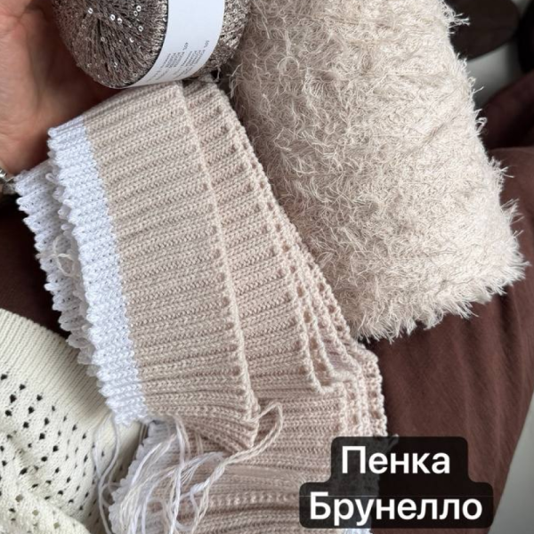Бобина Cloudy