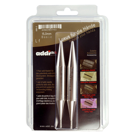 Дополнительные спицы с закругленным кончиком Addi Basic Long, 656-7 (15 мм, 656-7/15-000)