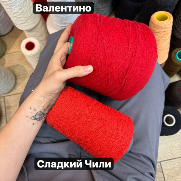 Бобина Cash30 Biagioli Modesto 1/15