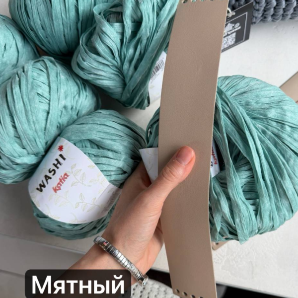 Пряжа Katia Washi