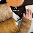 Бобина Silkid Tweed