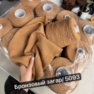 Бобина Cotolino