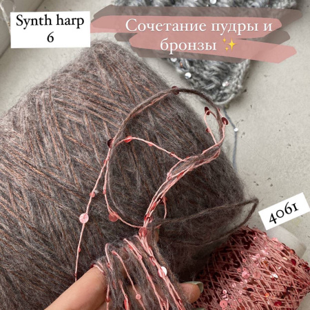 Описание вязания жилет #Воздушный_воздух Описание вязания жилет #Воздушный_воздух