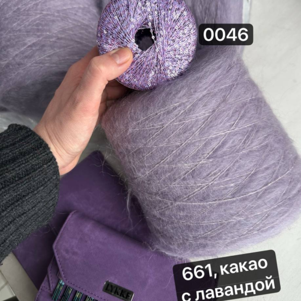 Бобина Principe  