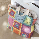 Пряжа Katia Merino Baby Granny