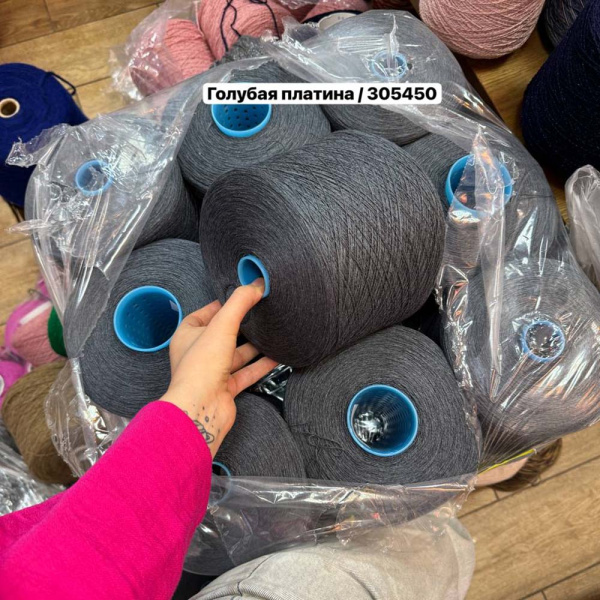 Бобина Cash/Seta 2/26 by Biagioli Modesto