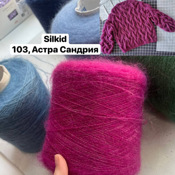 Бобина Silkid Бобина Silkid
