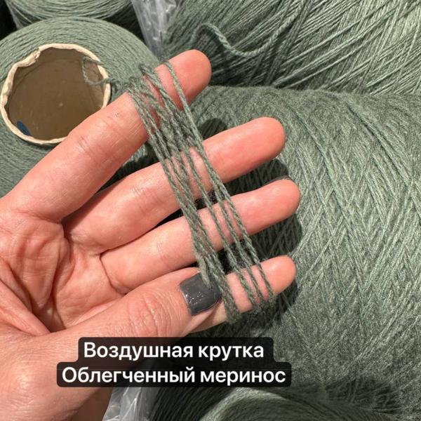 Бобина Louis Vuitton Stock