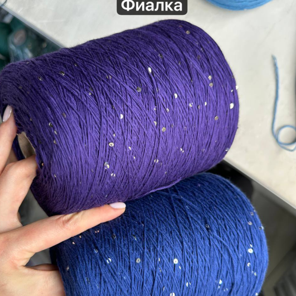 Бобина ShinyMix