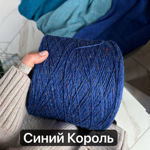 Бобина твид Monica Tweed