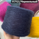 Бобина MoonLight